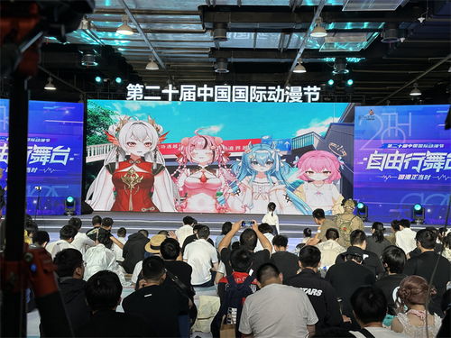 在杭出道二十年，中国国际动漫节改变了什么？