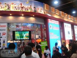 1993杭州国际动漫节 中国动漫走向世界的历史瞬间