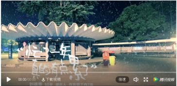 一票难求，座无虚席 杭州动漫以美好开启新年新篇章