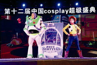 从杭州动漫节走向世界 二次元土壤滋养下的Cosplay文化国际化征程