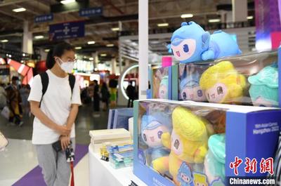 第十九届中国国际动漫节落幕 现场意向签约额达14.85亿元 彰显杭州动漫产业新活力